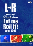 LR/Lr Live At Budokan Let Me Roll It! Tour 1996