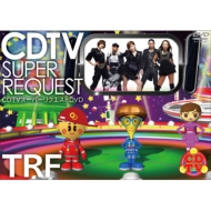 Cdtv Super Request Dvd-Trf-