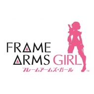 Frame Arms Girl 1