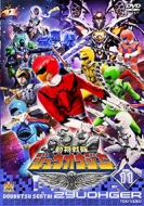 Amazon.co.jp: スーパー戦隊シリーズ 動物戦隊ジュウオウジャー