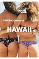 Hawaii Anna Books Guide Book Series