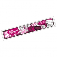 ���_�ʗz �}�t���[�^�I�� Mr04