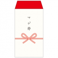 �����؎q �ۂ��� Mr04