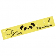 �Đ�ō� �}�t���[�^�I�� Mr04