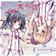 I^VA/Flowers ƂȂō炭Ԃ̂悤 (h}p[g^)(Ltd)