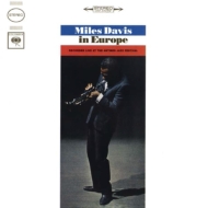 Miles Davis/In Europe