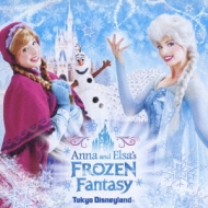 Tokyo Disneyland Anna And Elsa`s Frozen Fantasy 2017