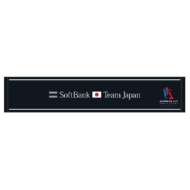 }t[^I / SoftBank Team JapanObY