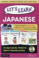 Let's Learn Japanese