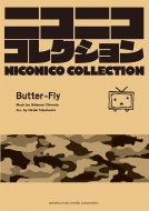 ���t�y�j�R�j�R�R���N�V���� Butter-fly ���: ��Ȉ̌�