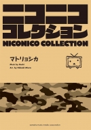 ���t�y�j�R�j�R�R���N�V���� �}�g�����V�J ���: �n�`