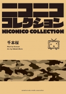 ���t�y�j�R�j�R�R���N�V���� ��{�� ���: ������