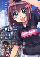 �슙�q���Z���q���]�ԕ� 9 �������� �u���C�h�R�~�b�N�Xsp