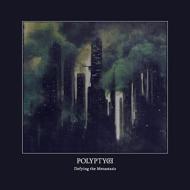 Defying The Metastasis