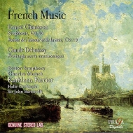 ショーソン (1855-1899)/Symphony： Munch / Bso +debussy： Le Printemps