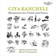 ꡢ1935-2019/Miniatures For Violin  Piano Cortesi(Vn) Venturi(P)