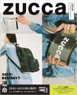 ZUCCa 2017: DESTINY e-MOOK