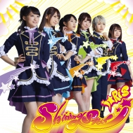 Shining Star (+DVD)