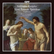 ˥ץեХƥ1633-1676/Veni Sancte Spiritus-cantatas Cordes / Weser-renaissance Bremen
