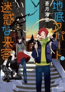 ��Τ/���쥢�ѡ��Ȥ����Ǥ���� �ݥץ�ʸ�˥ԥ奢�ե�