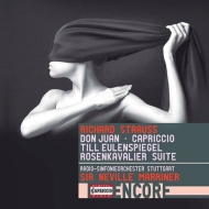 ȥ饦ҥȡ1864-1949/Don Juan Till Eulenspiegel Rosenkavalier Suite Etc Marriner / Stuttgart