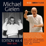 ギーレン／マーラー：交響曲第6番『悲劇的』2種（3CD）|クラシック