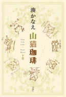 �R�L���� ��