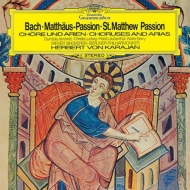 Хåϡ1685-1750/Matthaus-passion(Hlts) Karajan / Bpo Janowitz C. ludwig Laubenthal Berry (Uhqcd) (Ltd
