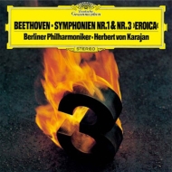 ベートーヴェン（1770-1827）/Sym 1 3 ： Karajan / Bpo (1975-1977) (Uhqcd) (Ltd)
