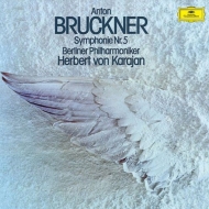 ֥åʡ (1824-1896)/Sym 5  Karajan / Bpo (1976) (Uhqcd) (Ltd)