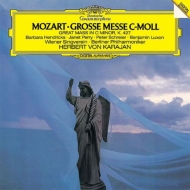 ⡼ĥȡ1756-1791/Mass K 427  Karajan / Bpo Hendricks Perry Schreier Luxon (Uhqcd) (Ltd)