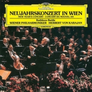 New Year's Concert/1987： Karajan / Vpo Battle(S) (Uhqcd) (Ltd)