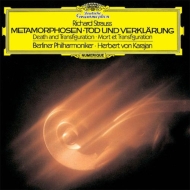 ȥ饦ҥȡ1864-1949/Metamorphosen Tod Und Verklarung Karajan / Bpo (1982 1980) (Uhqcd) (Ltd)