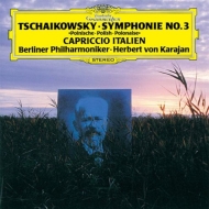 㥤ե1840-1893/Sym 3  Karajan / Bpo (1978-1979) +capriccio Italien (Uhqcd) (Ltd)