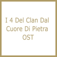 I 4 Del Clan Dal Cuore Di Pietra