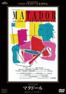 Matador