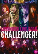 Lovendor Live 2016 -Challenger!-