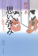 �v���s�݂��B������ �Z ���t����