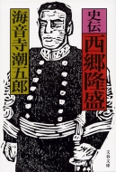 �j�` �������� ���t����