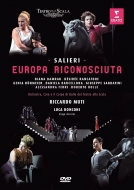 Europa Riconosciuta : Ronconi, Riccard Muti / Teatro alla Scala, Diana Damrau, Kuhmeier, Sabbatini, etc (2004 Stereo)