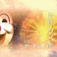 ɧ/ܡ쥹