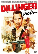 Dillinger