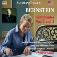 Symphonies Nos.1, 2 : Marin Alsop / Baltimore Symphony Orchestra, Jennifer Johnson Cano