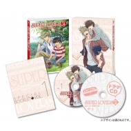 ˥/Super Lovers 2 1 (+cd)(Ltd)