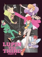 Lupin the Third Part III