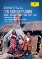 Der Zigeunerbaron: Rabenalt Eichhorn / Stuttgart Rso Jerusalem