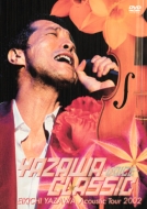 YAZAWA CLASSIC `VOICE`EIKICHI YAZAWA Acoustic Tour 2002