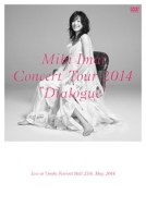 CONCERT TOUR 2014 