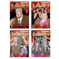 ���ԊǗ��^�g�l�K�� 1-4 ���Z�b�g �����O�}�K�W��kc