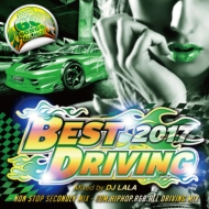 DJ LALA/Best Driving -non Stop Secondly Mix-